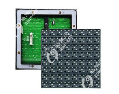 P25 2r1g1b Outdoor IP65 Waterproof Highway Traffic LED Display Module