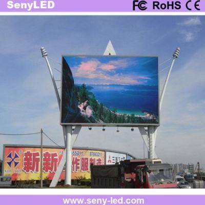 Brightness Automatic Changing RGB Color Module Digital LED Screens (P6mm)