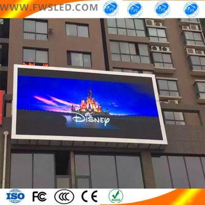 HD Outdoor Waterproof Video LED Display