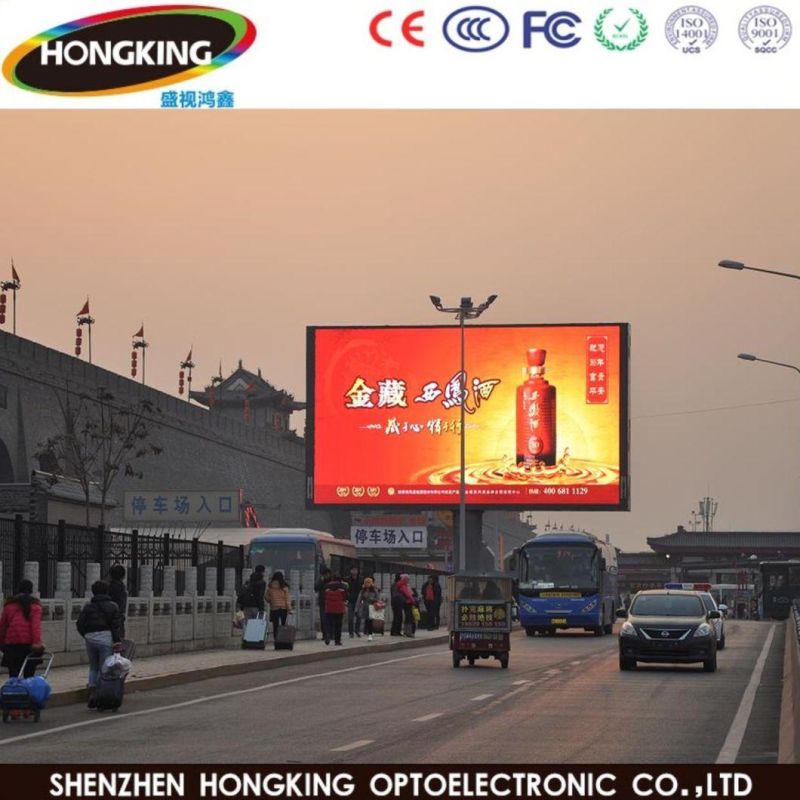 Outdoor High Brightness Waterproof Display Video Wall (P5 P6 P8 P10)