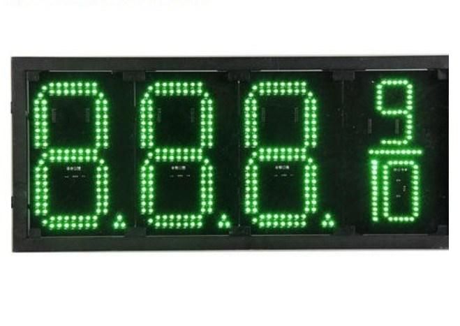 IP43 Non-Waterproof Wireless Built-in Control LED Gas Price Sign Display