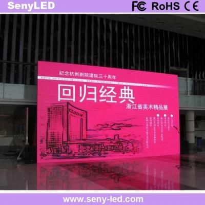 500X500mm Full Color Video Advertising Panel LED Video Wall for Rental (P4.81mm)