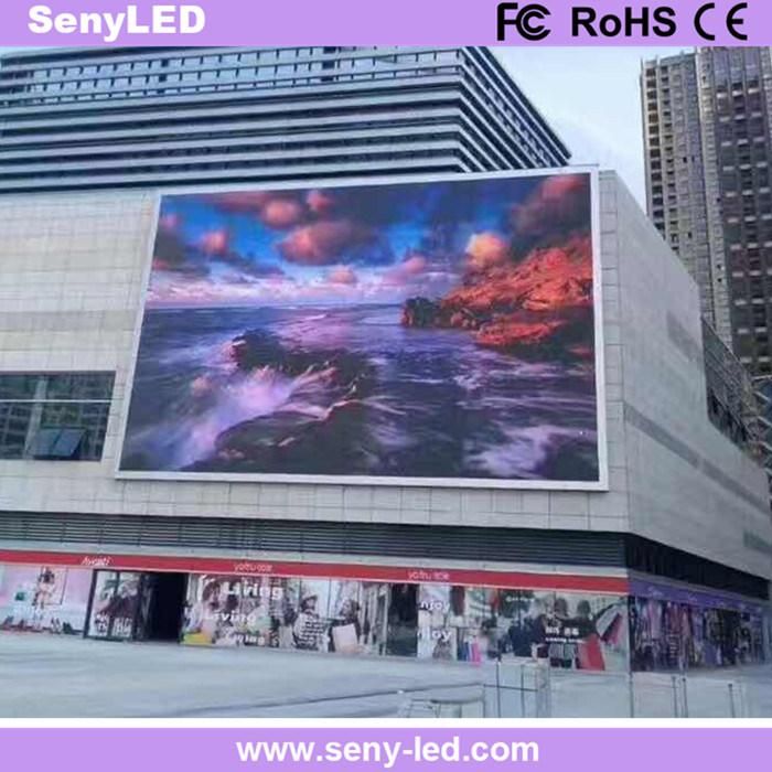 Hot-Selling 10mm Outdoor Fixed LED Video Wall with High Quality and Competitive Price