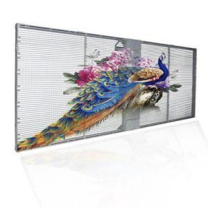 P3.91-7.8 Transparent LED Display Aluminium Frame