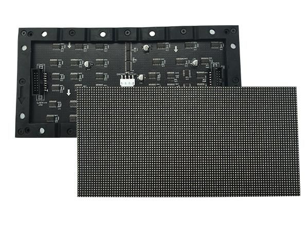 240X120mm 96X48dots P2.5 Indoor Flexible LED Module 1000nits Soft LED Module