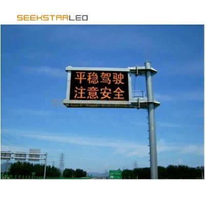 Traffic LED Message Sign Outdoor P10 P16 P20 Highway LED Display Sign Screen