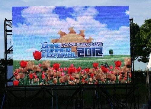 Ks High Quality 2 Years Warranty Outdoor LED Video Wall Billboard P8 LED Display Screens