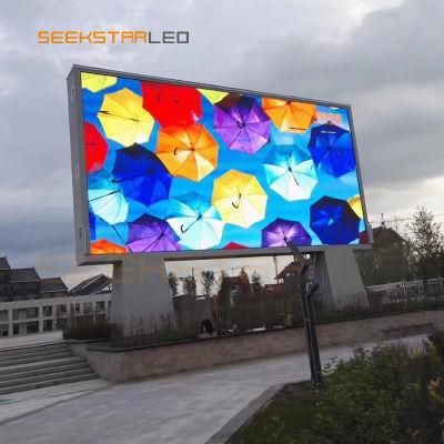 960*960mm Steel Cabinet Video Wall Poster Digital Sign Outdoor IP65 LED Advertising Display