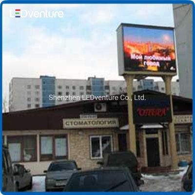 Outdoor High Brightness P8 Full Color LED Advertising Display