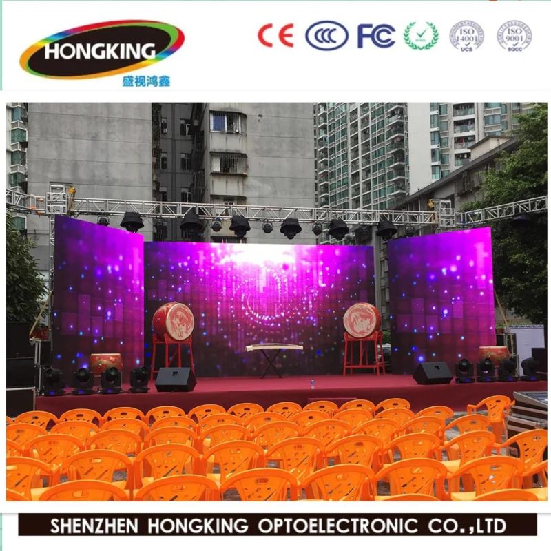 P4.81 Outdoor Advertising Background Video Wall LED Screen