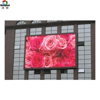 High Brightness 6000nits P8 Outdoor LED Large Display