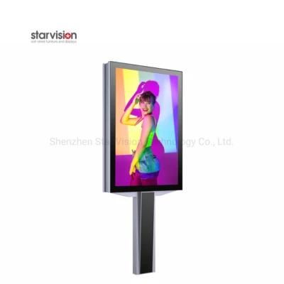 IP65 Weather Proof 5500nits Outdoor LED Digital Mupi LED Digital Advertising Sign