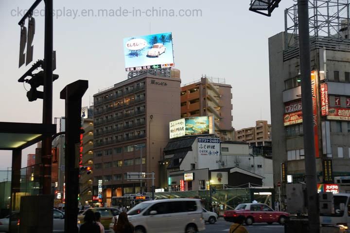 Advertising P16 DIP Full Color High Waterproof LED Display Panel