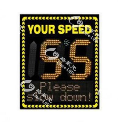 Solar Panel Highway Your Speed Radar Traffic Speed Limit Warning Sign