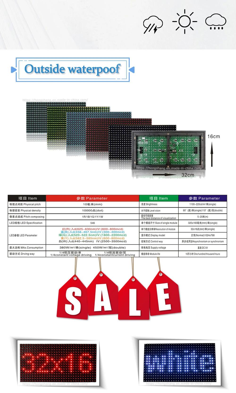 Outdoor LED Billboard Red Multi-Functional Display Signs for Various Occasions