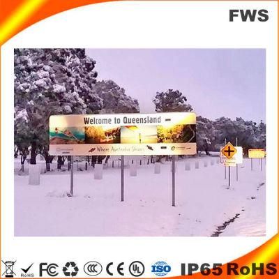 P5 (P6 P8 P10) Outdoor Anti-Low Temperature LED Display