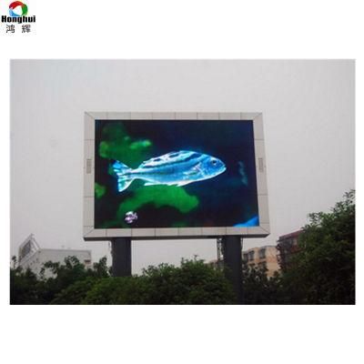 High Refresh Rate 2600Hz P4 Outdoor LED Display Screen