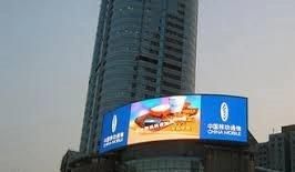 CE, RoHS, UL, CCC, ETL P6 Full-Color LED Screens Display