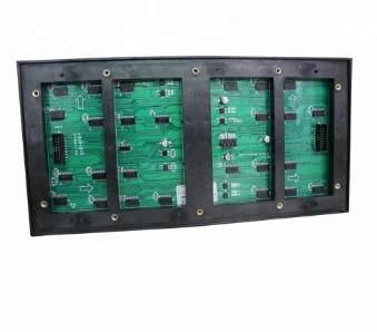 320X160mm DIP346 P10 Outdoor LED Module