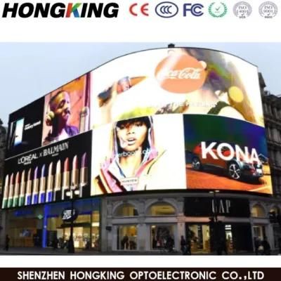 HD P5 Outdoor Full Color LED Display Billboard