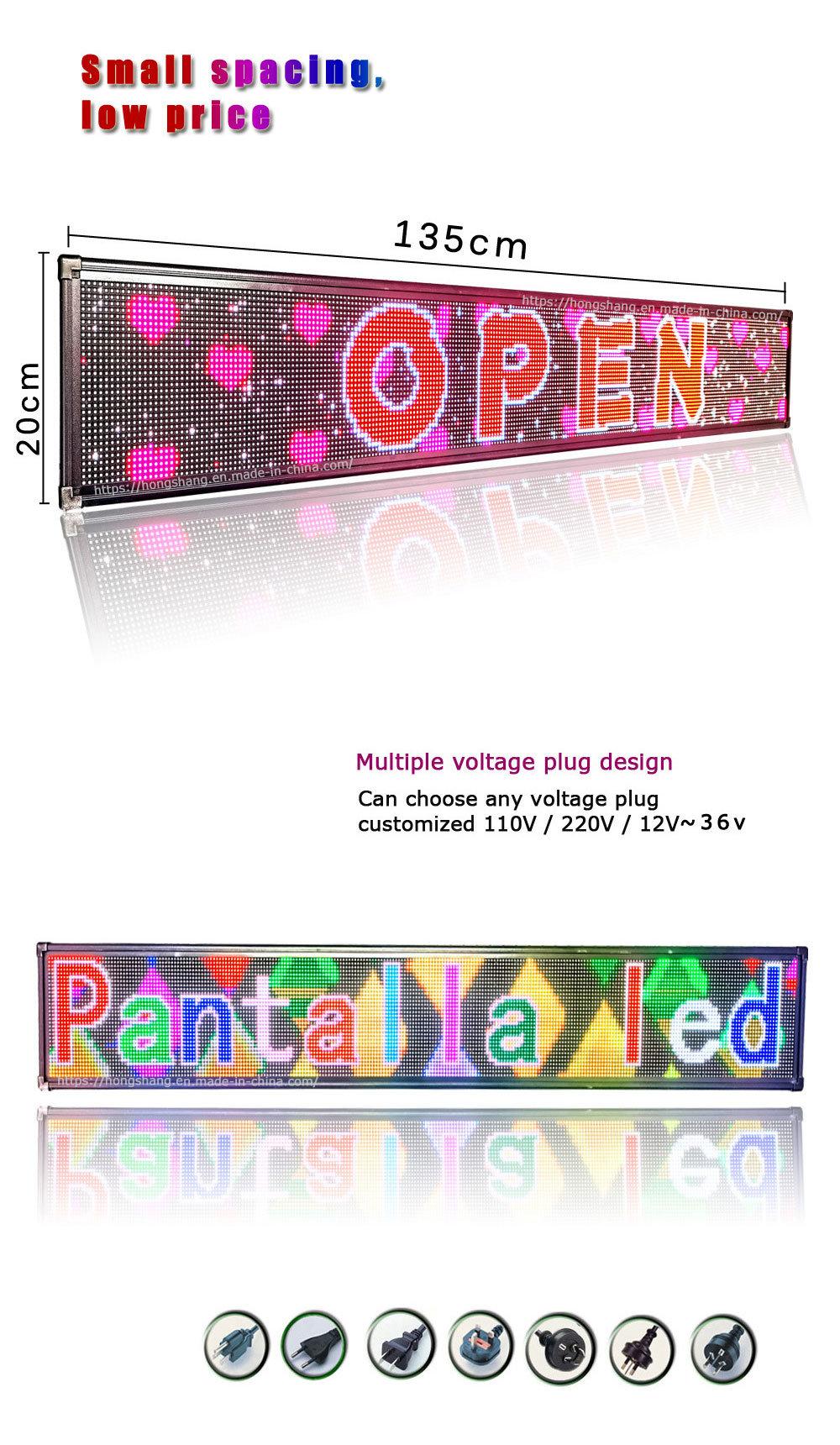 Indoor Double Sided LED Display for Mini Scrolling Advertising Billboard