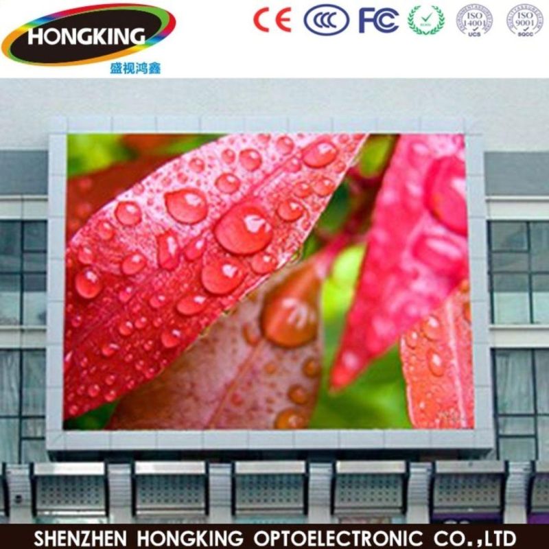 Made in China Outdoor Front Service P10 LED Display Digital Signage for Advertising