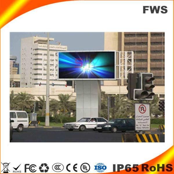 Outdoor Advertising Video Wall High-Brightness Waterproof P8/P10 Full-Color LED Screen