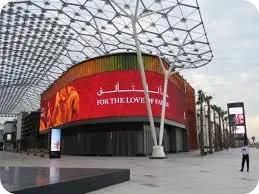 Outdoor /Indoor Panel Screen LED Display Board for Advertising /Show /Store Full Color Rental Display