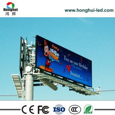 P8 Outdoor WiFi LED System Waterproof Screen