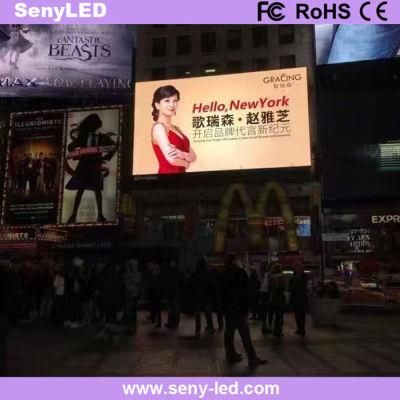 High Durable Outdoor Video Advertising Display Board LED Electronic Sign (P16mm)