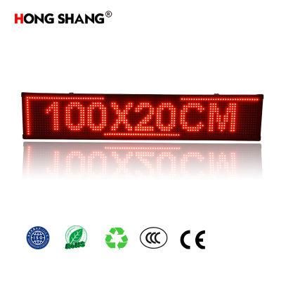 Professional Production of Single Red Blue Green White LED Display