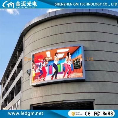 High Brightness P6 Outdoor Full Color LED Sign Panel Screen Video Wall Commercial Advertising LED Display