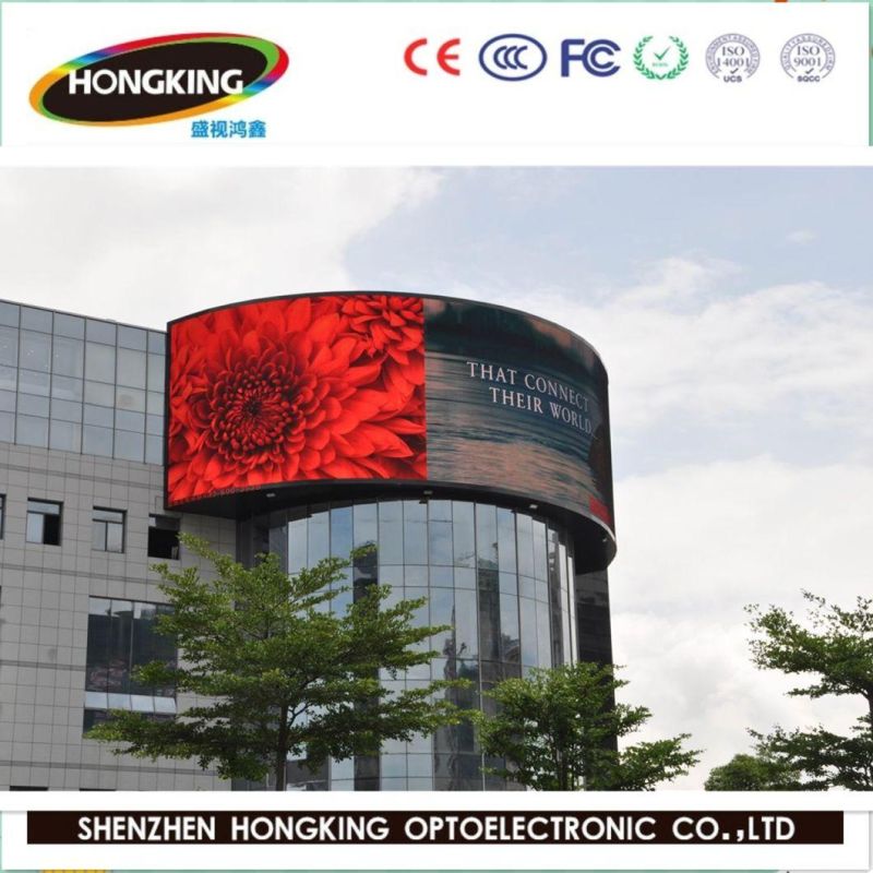 Outdoor Full Color Advertising P10 P16 LED Advertising Display