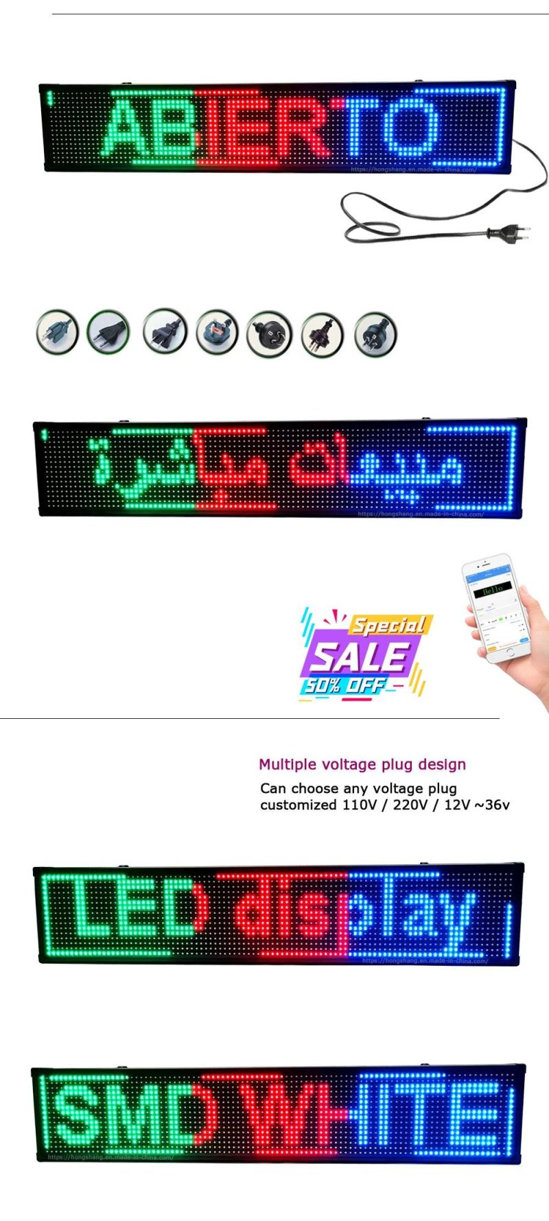 P10 Semi-Outdoor Mixed Three-Color LED Display Modules