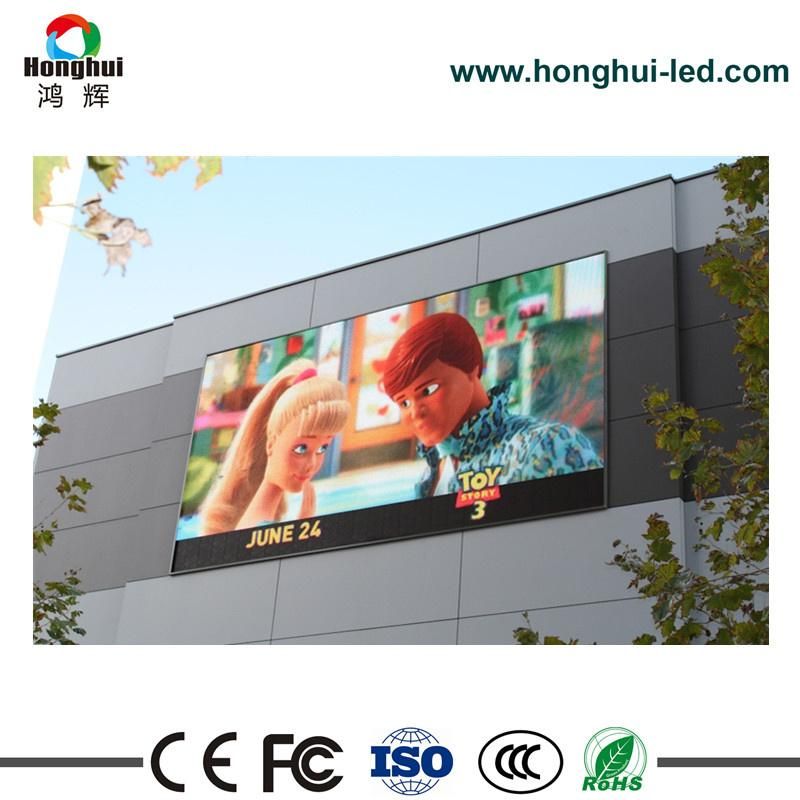 Wholesale China Factory Outdoor P16 DIP Full Color LED Display