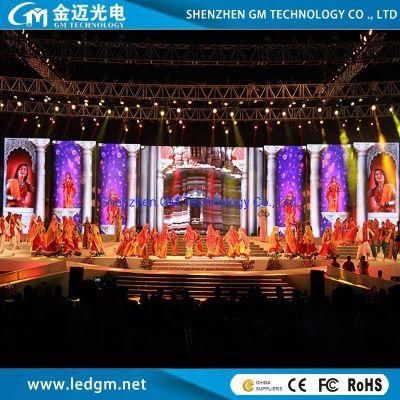 Indoor Rental P3mm HD Full Color LED Sign, LED Video Wall with Stage Performance