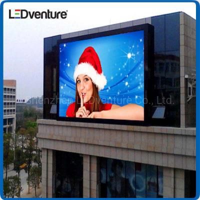 2022 P5 320X320 320X160 Module Outdoor Advertising LED Display Screen