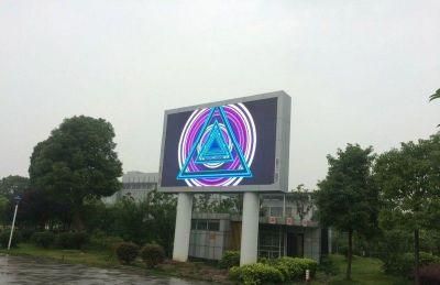 Outdoor Full Color Advertising LED Display (LED screen,)