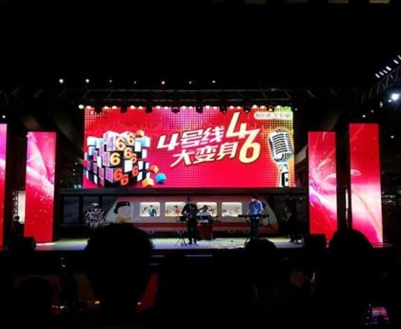 Indoor P4 Stage Rental LED Screen Die-Casting Aluminum Cabinet 512*512mm