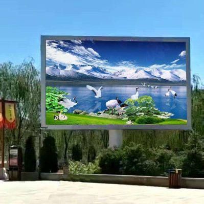 P8 (P5 P6 P4.81) Outdoor Rental LED Advertising Display