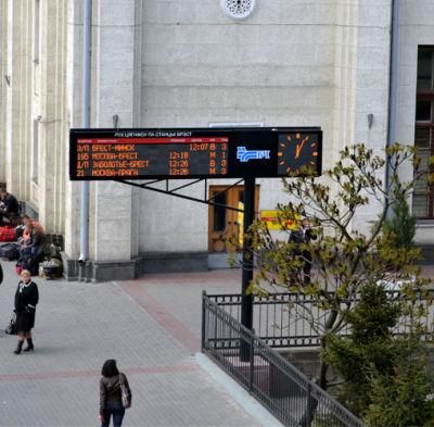 Outdoor P10 Single Color LED Moving Message Sign for Taxi Top Screen