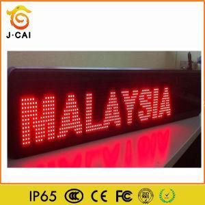 P10 LED Display Full Color Lintel Screen