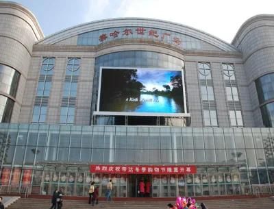 P3 Outdoor SMD Full Color LED Video Wall Display Screen