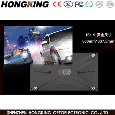 8K 16: 9 Display P0.93 P1.25 P1.56 P1.87 LED Screen