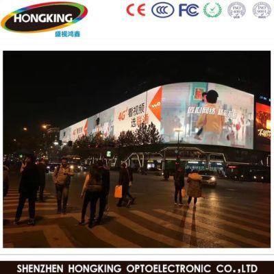 IP65 Waterproof Outdoor P6 Full Color LED Panel Display Factory