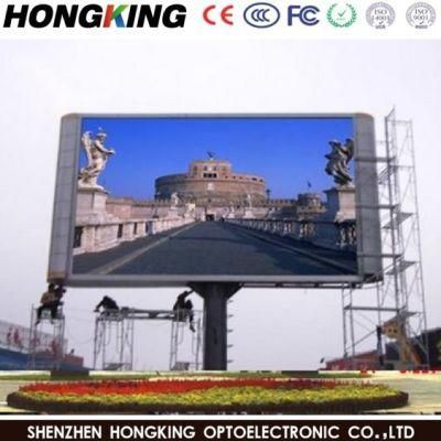 P10 Brightness 7000CD Energy Saving Waterproof Outdoor Fixed Digital LED Video Display Screen