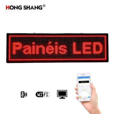 Outdoor Highlighted Hanging Aluminum Alloy LED Display Billboard