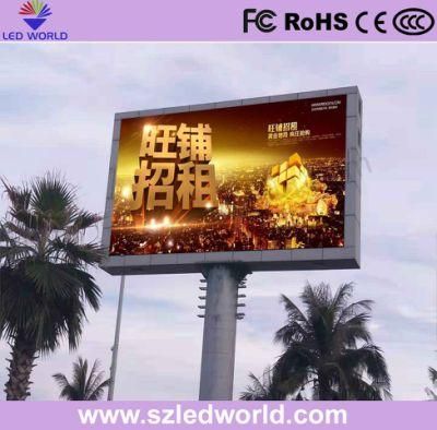 P5 HD Full Color Fixed LED Display Screen for Advertising