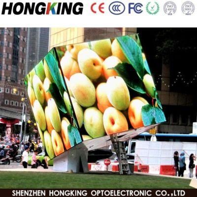 IP67 Waterproof Outdoor Signage RGB P8 LED Display Billboard