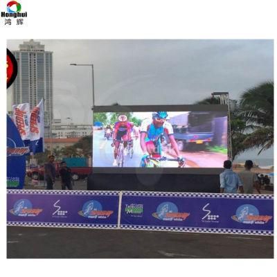 P5 Scrolling Outdoor LED Billboard Display Screen